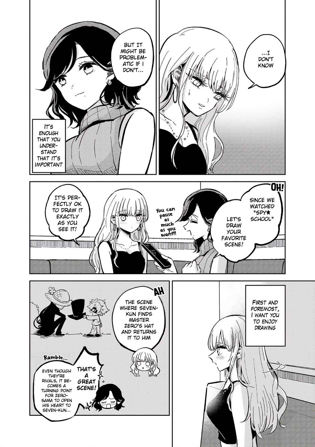 Page 18 Chapter 2 Oshiegoto - Doujin Kyoushi to Tensai Gyaru