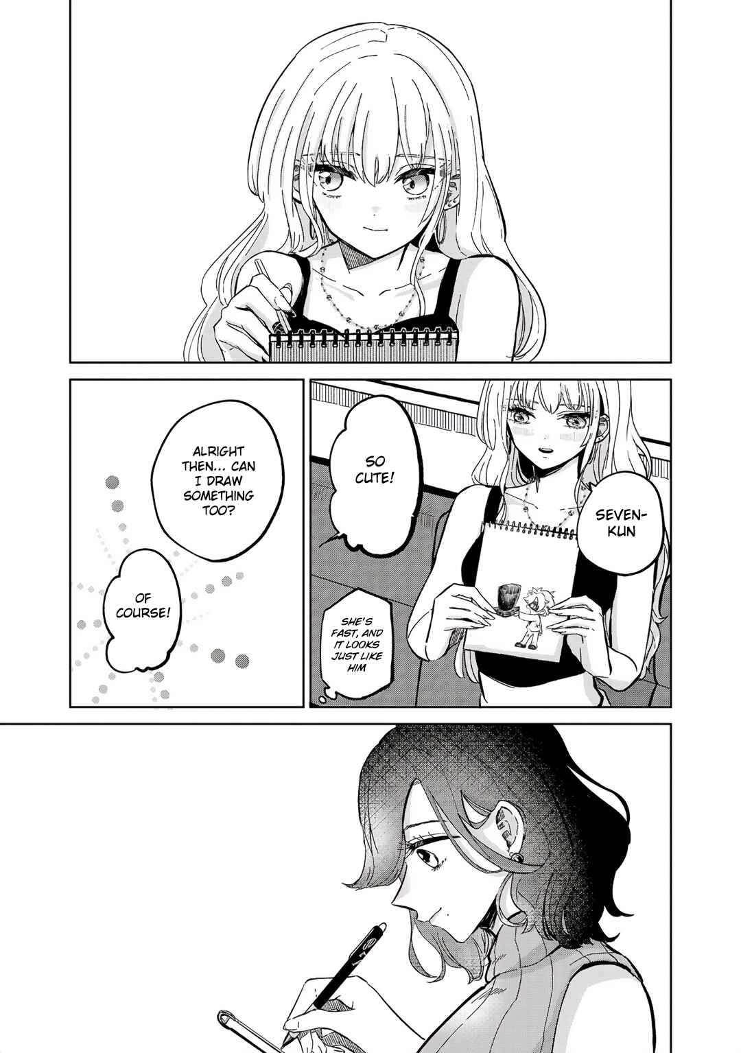Page 19 Chapter 2 Oshiegoto - Doujin Kyoushi to Tensai Gyaru