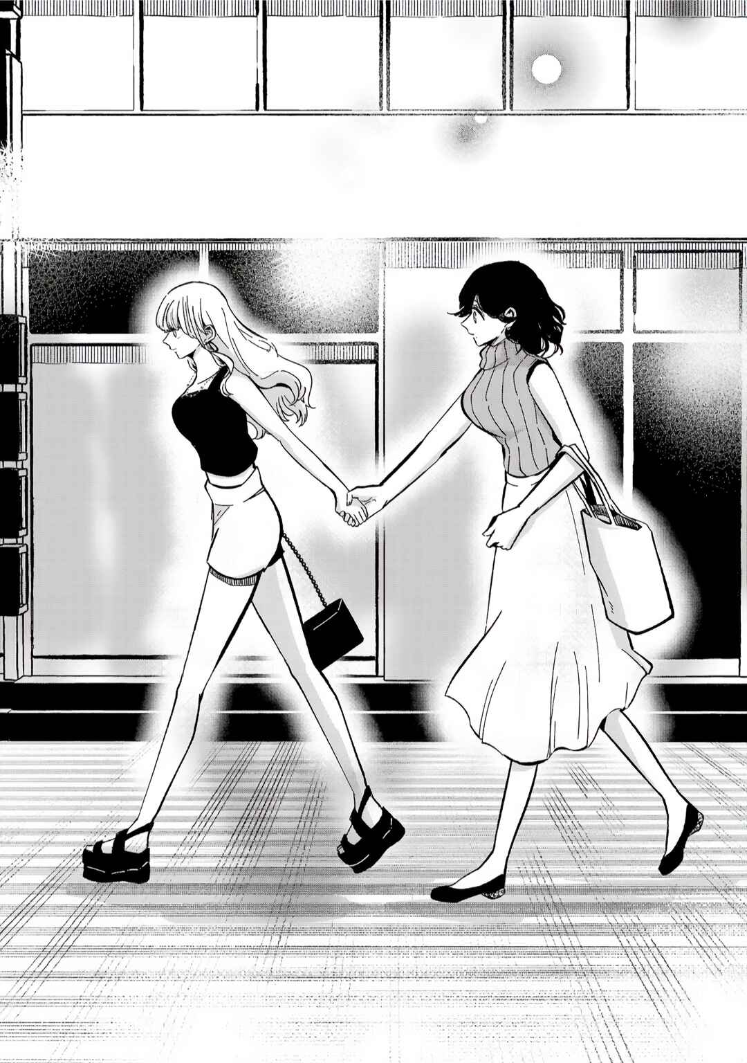 Page 25 Chapter 2 Oshiegoto - Doujin Kyoushi to Tensai Gyaru