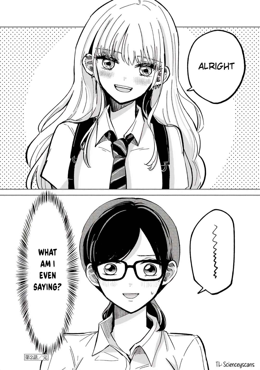 Page 32 Chapter 2 Oshiegoto - Doujin Kyoushi to Tensai Gyaru