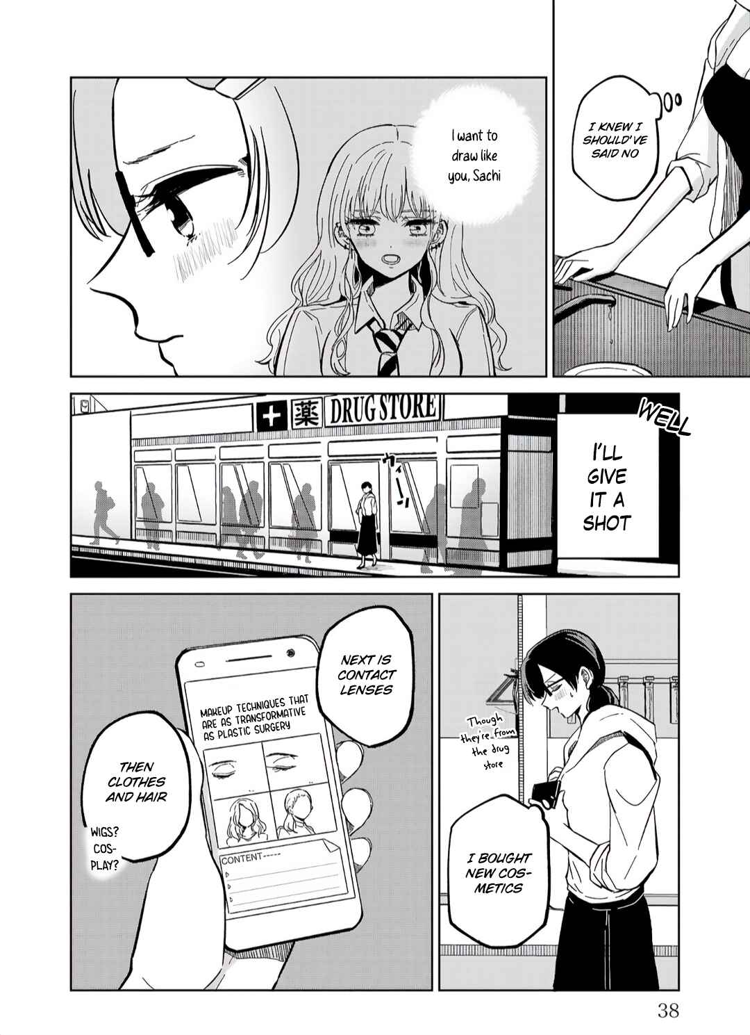 Page 4 Chapter 2 Oshiegoto - Doujin Kyoushi to Tensai Gyaru