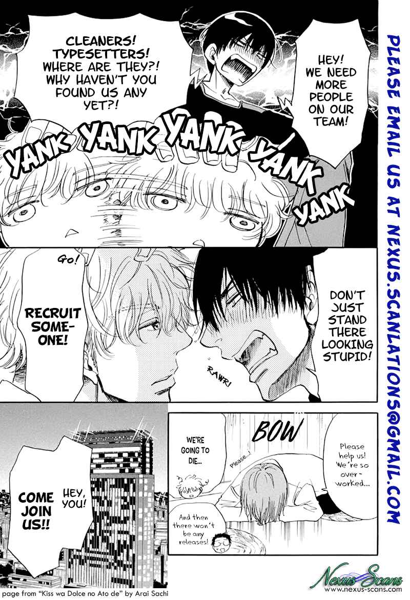 Page 2 Chapter 10 Danshi Hanayakanare
