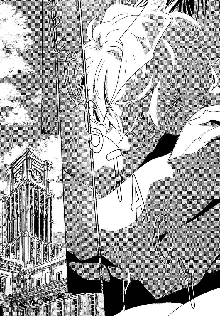 Page 28 Chapter 10 Danshi Hanayakanare