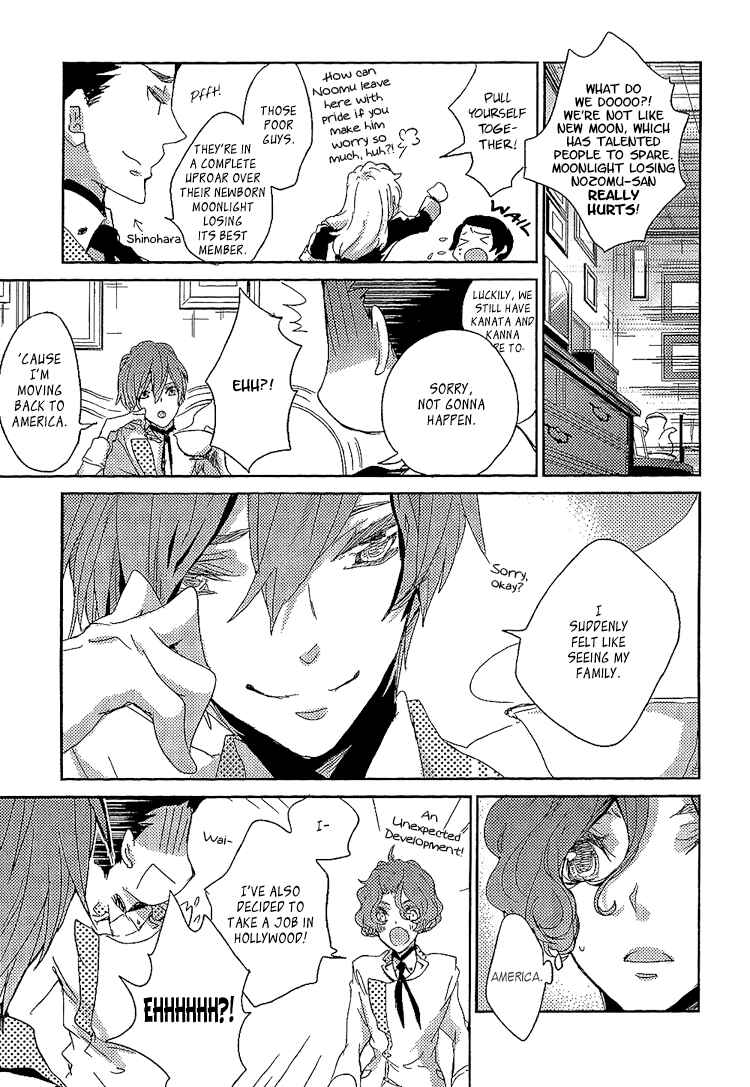 Page 29 Chapter 10 Danshi Hanayakanare