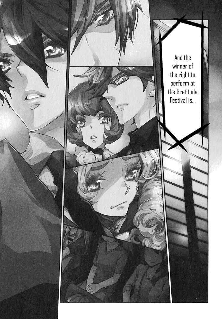 Page 3 Chapter 10 Danshi Hanayakanare