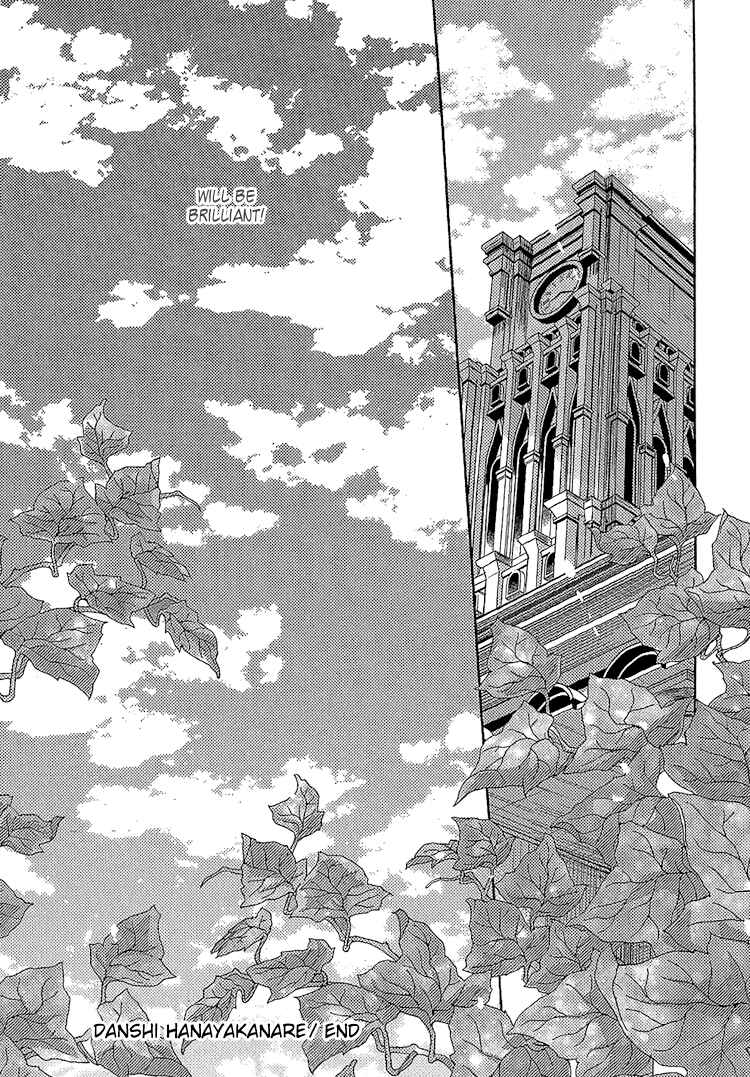 Page 35 Chapter 10 Danshi Hanayakanare