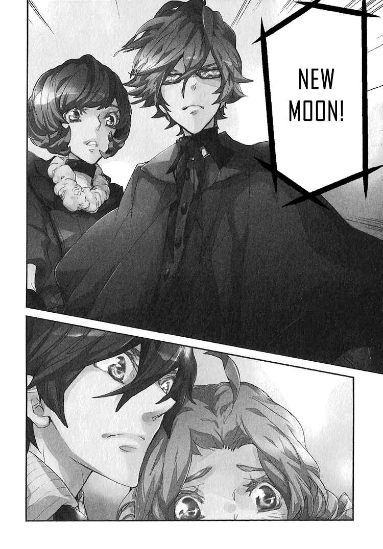 Page 5 Chapter 10 Danshi Hanayakanare