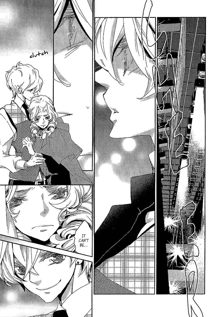 Page 6 Chapter 10 Danshi Hanayakanare