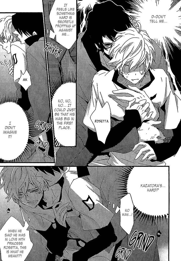 Page 12 Chapter 2 Danshi Hanayakanare