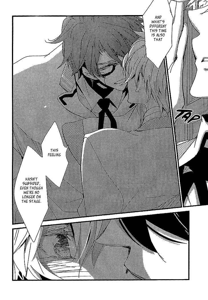 Page 17 Chapter 2 Danshi Hanayakanare