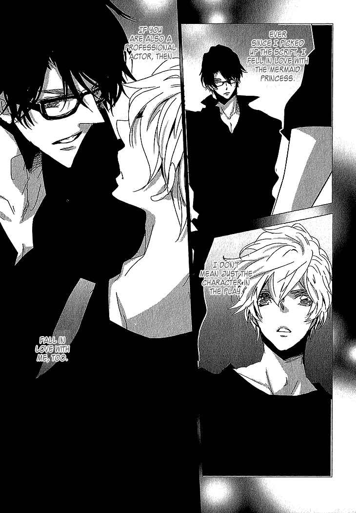 Page 2 Chapter 2 Danshi Hanayakanare