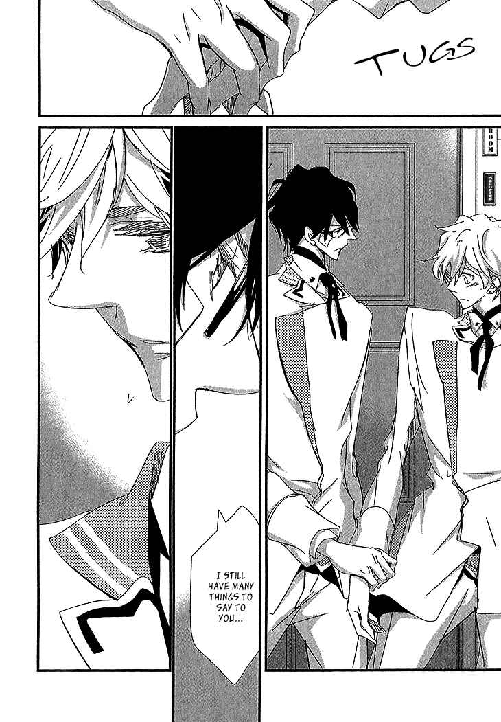 Page 21 Chapter 2 Danshi Hanayakanare