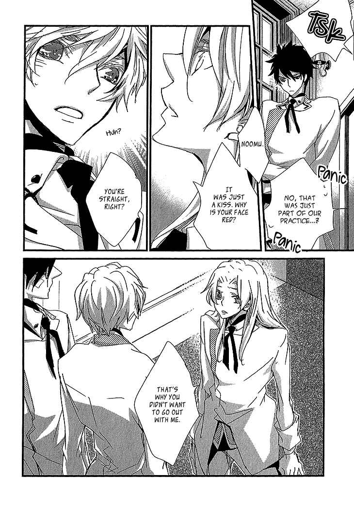 Page 23 Chapter 2 Danshi Hanayakanare