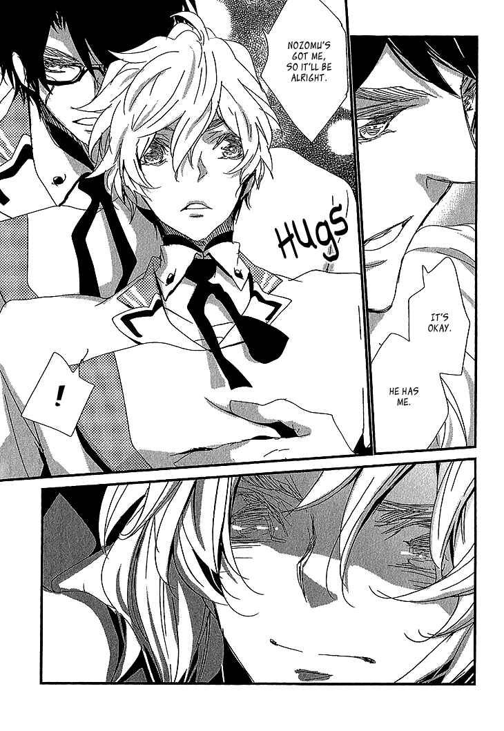Page 26 Chapter 2 Danshi Hanayakanare