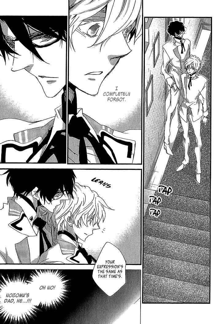 Page 28 Chapter 2 Danshi Hanayakanare