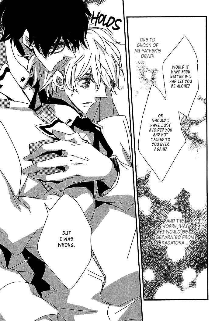 Page 30 Chapter 2 Danshi Hanayakanare