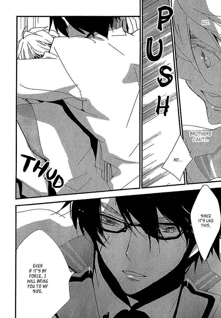 Page 31 Chapter 2 Danshi Hanayakanare