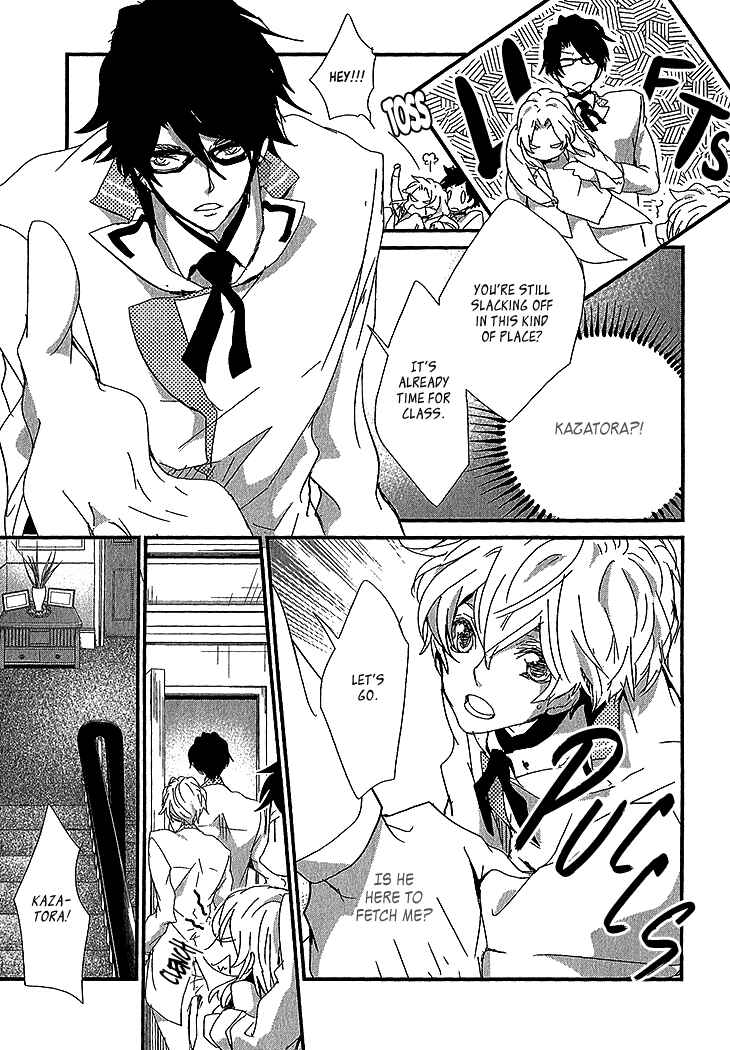 Page 6 Chapter 2 Danshi Hanayakanare