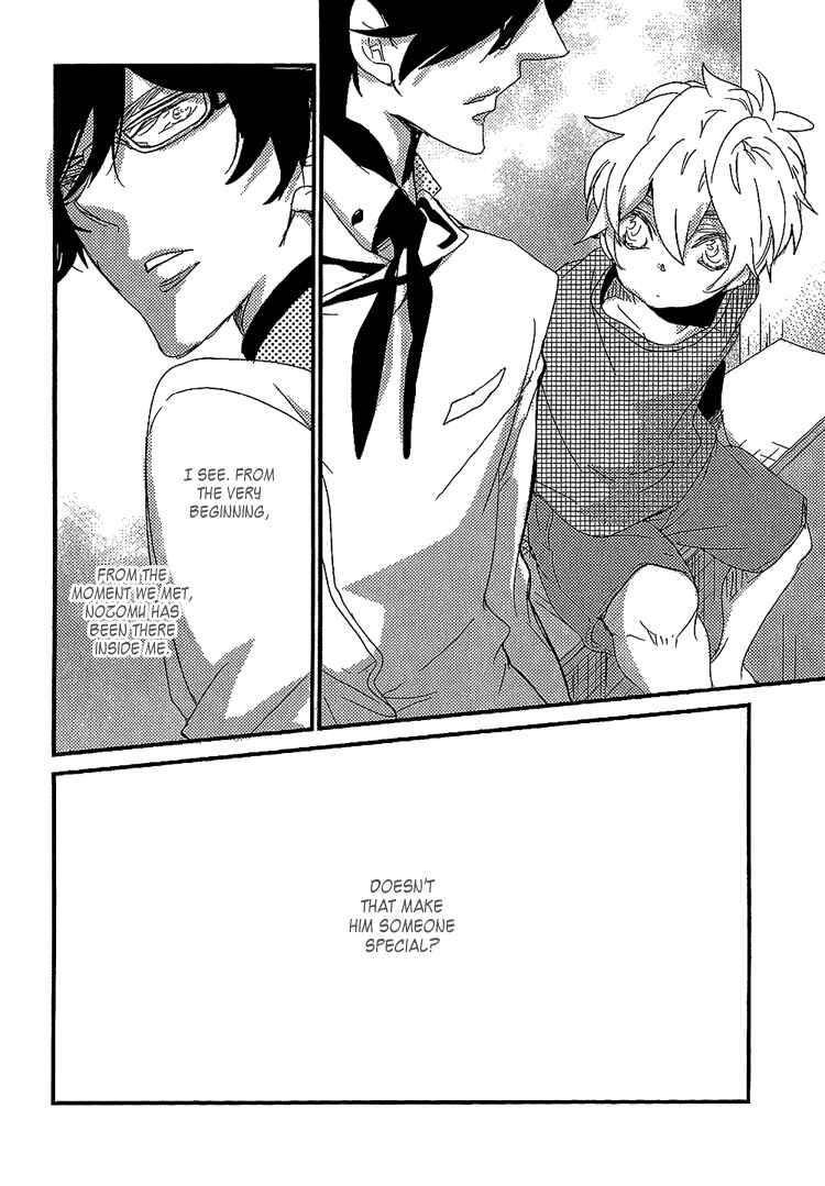 Page 17 Chapter 9 Danshi Hanayakanare