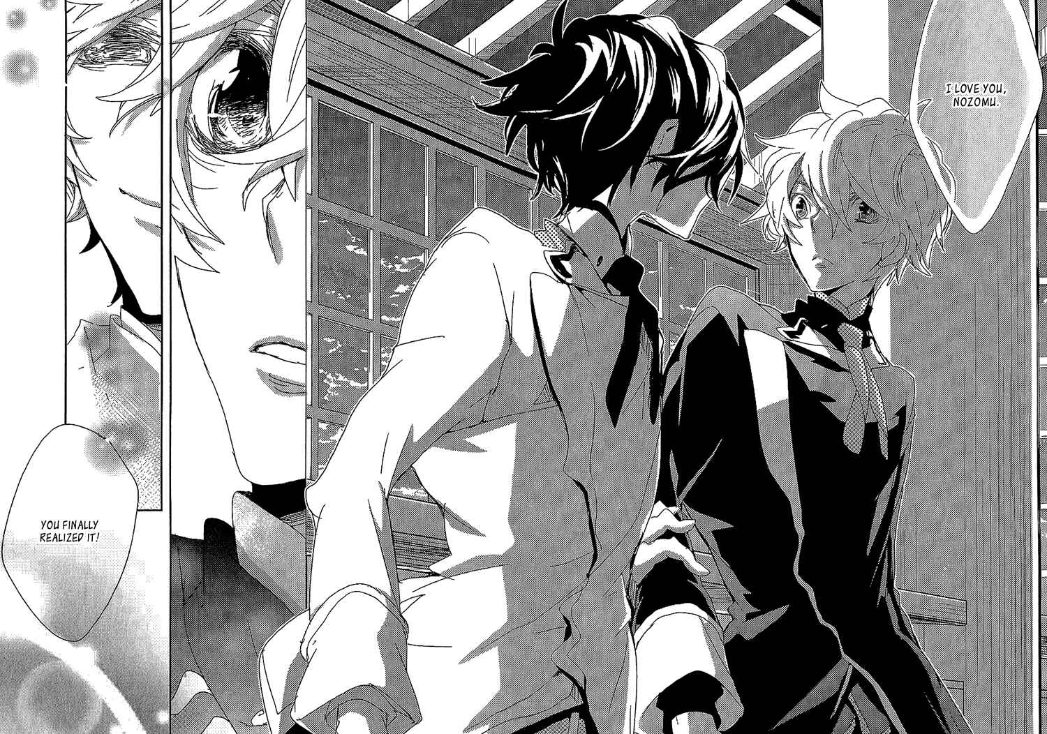 Page 19 Chapter 9 Danshi Hanayakanare