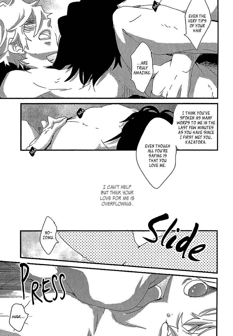 Page 21 Chapter 9 Danshi Hanayakanare