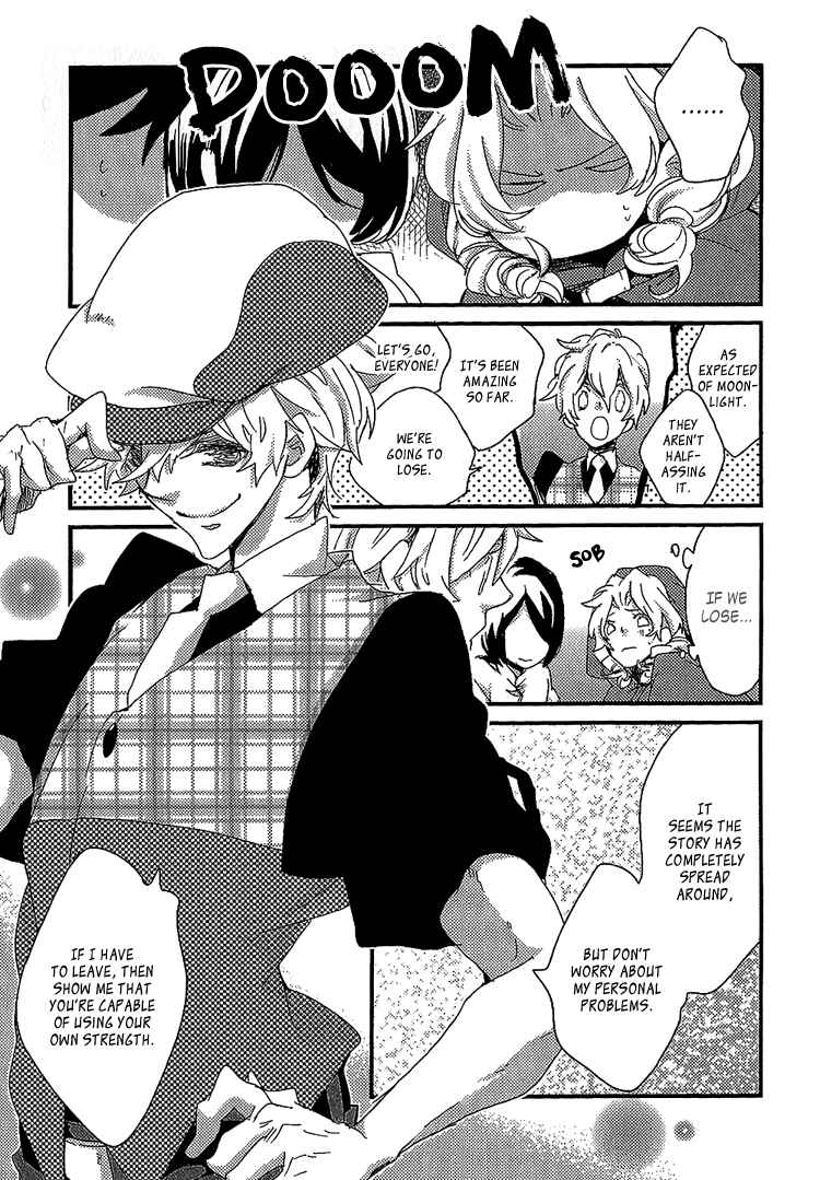 Page 24 Chapter 9 Danshi Hanayakanare