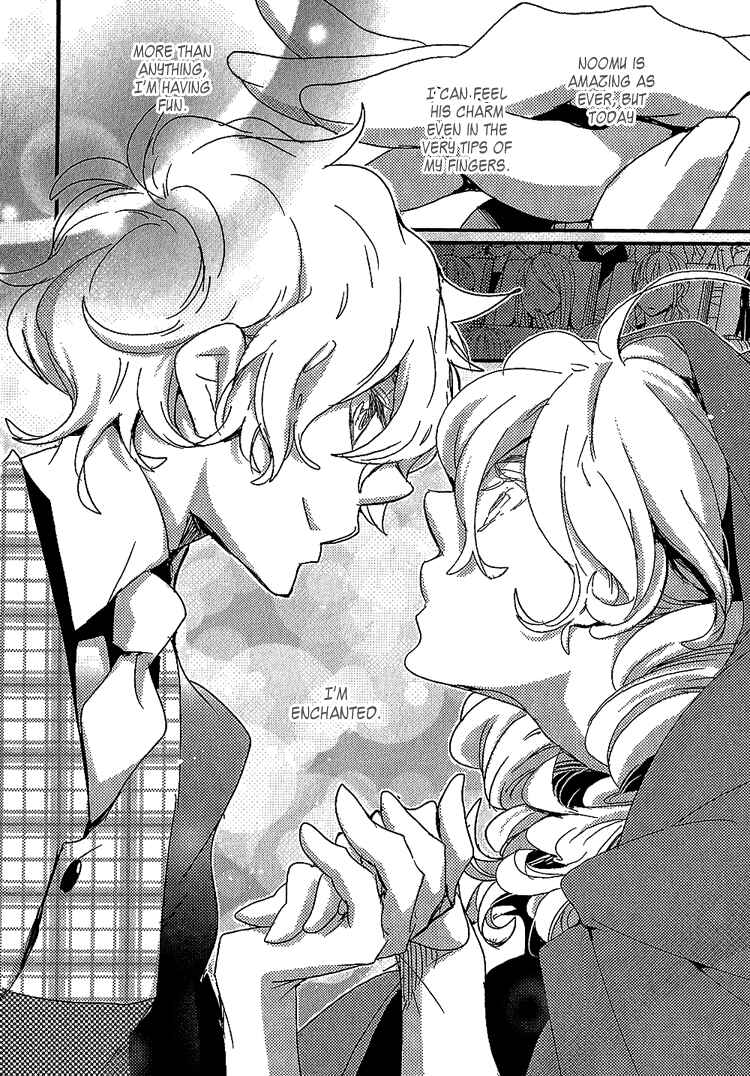 Page 27 Chapter 9 Danshi Hanayakanare
