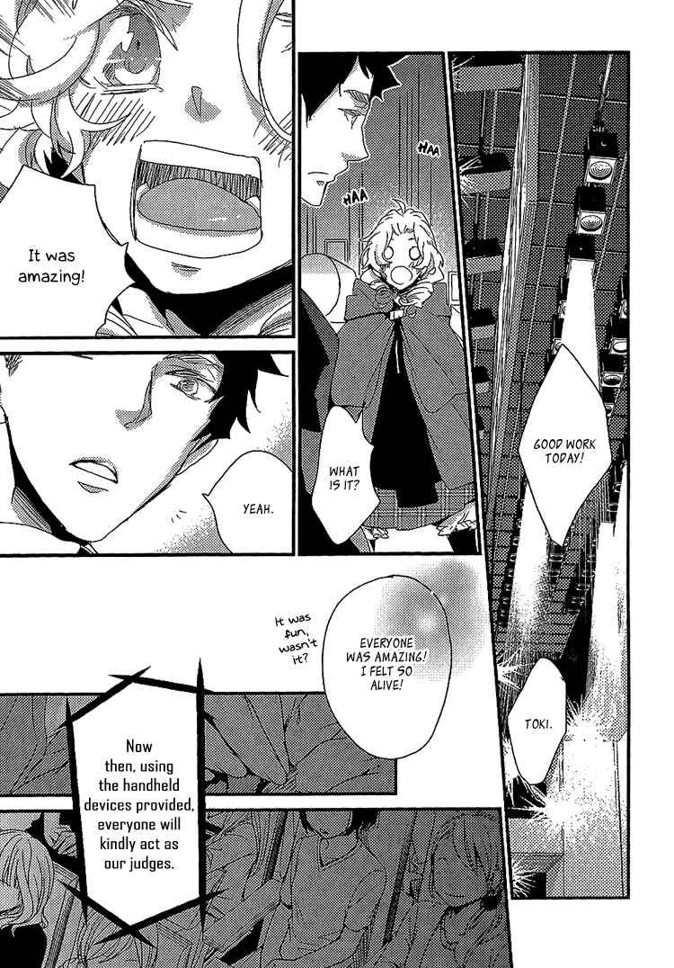 Page 28 Chapter 9 Danshi Hanayakanare