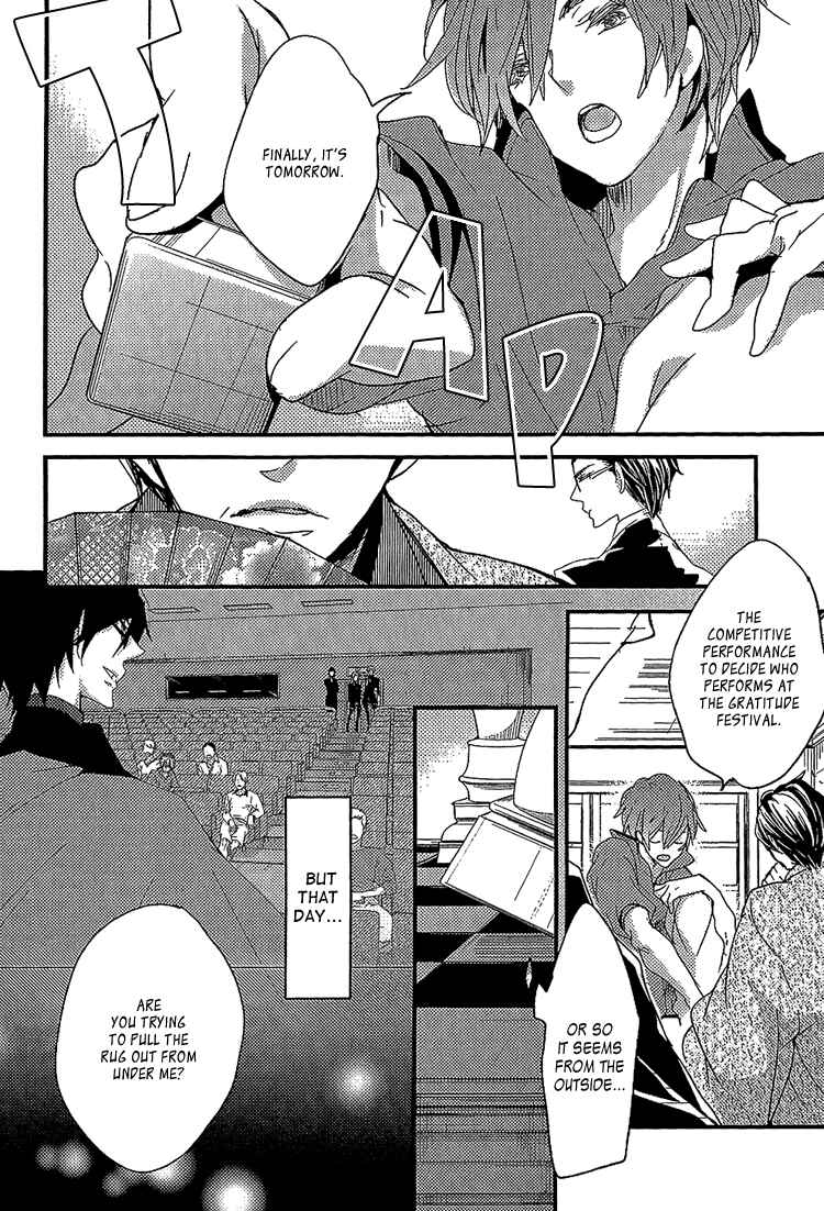 Page 3 Chapter 9 Danshi Hanayakanare