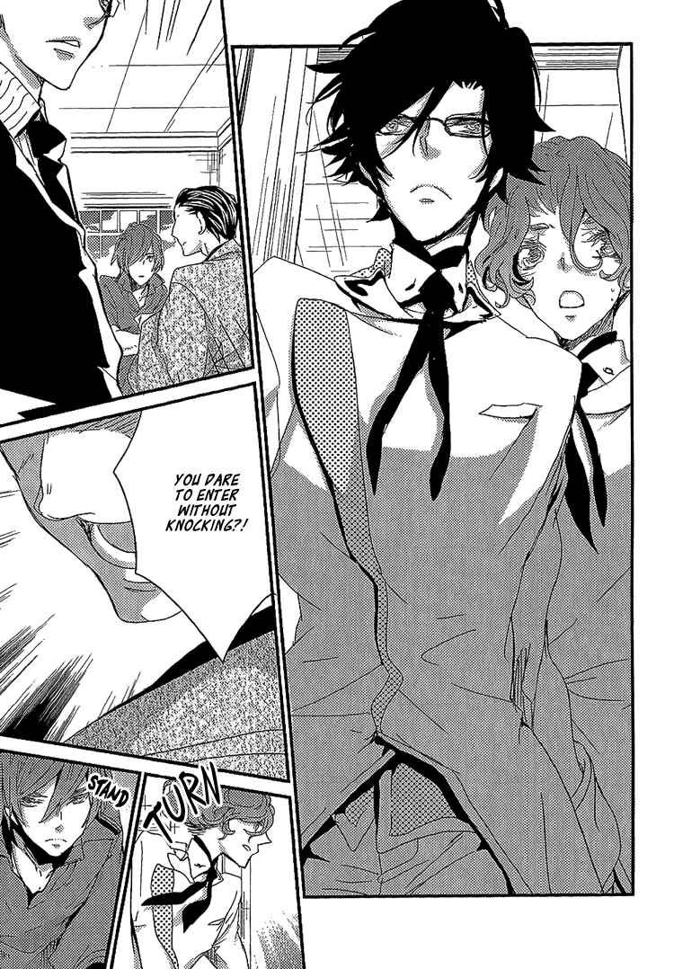 Page 6 Chapter 9 Danshi Hanayakanare
