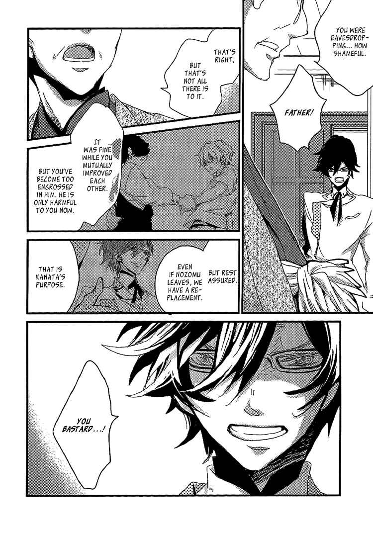 Page 9 Chapter 9 Danshi Hanayakanare