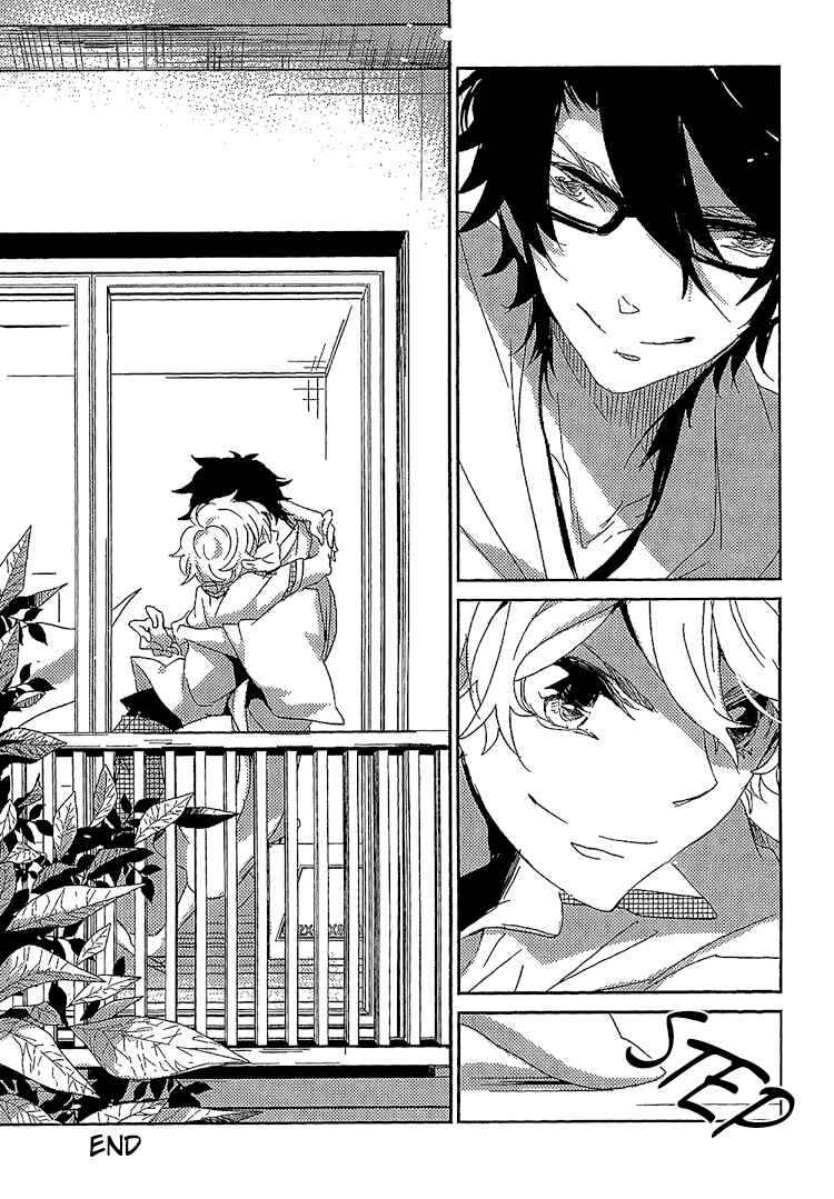 Page 4 Chapter 10.5 Danshi Hanayakanare