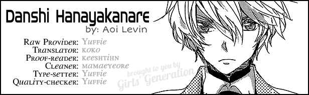 Page 1 Chapter 5 Danshi Hanayakanare