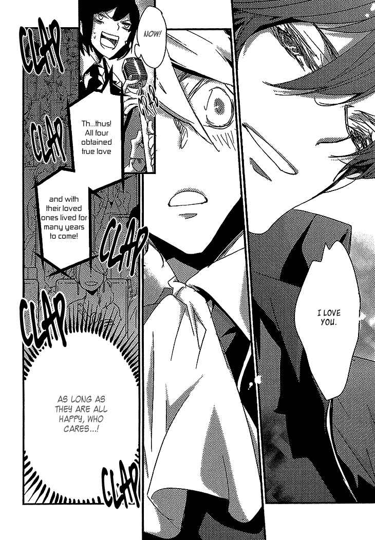 Page 10 Chapter 5 Danshi Hanayakanare