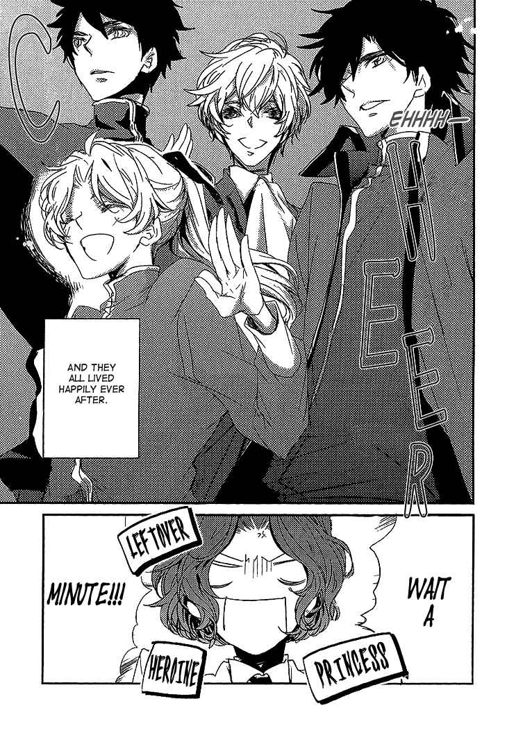 Page 11 Chapter 5 Danshi Hanayakanare