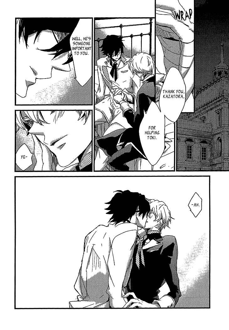 Page 12 Chapter 5 Danshi Hanayakanare