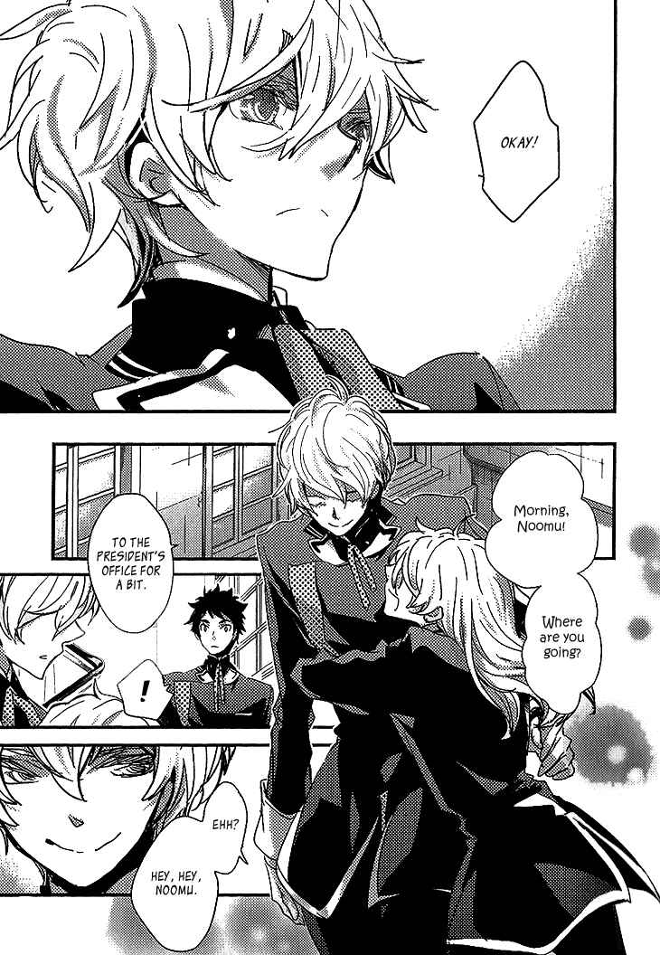 Page 17 Chapter 5 Danshi Hanayakanare