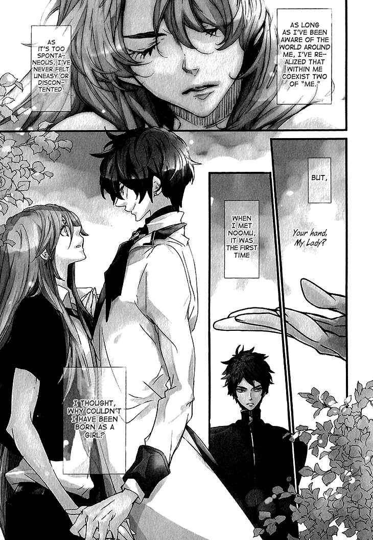 Page 2 Chapter 5 Danshi Hanayakanare