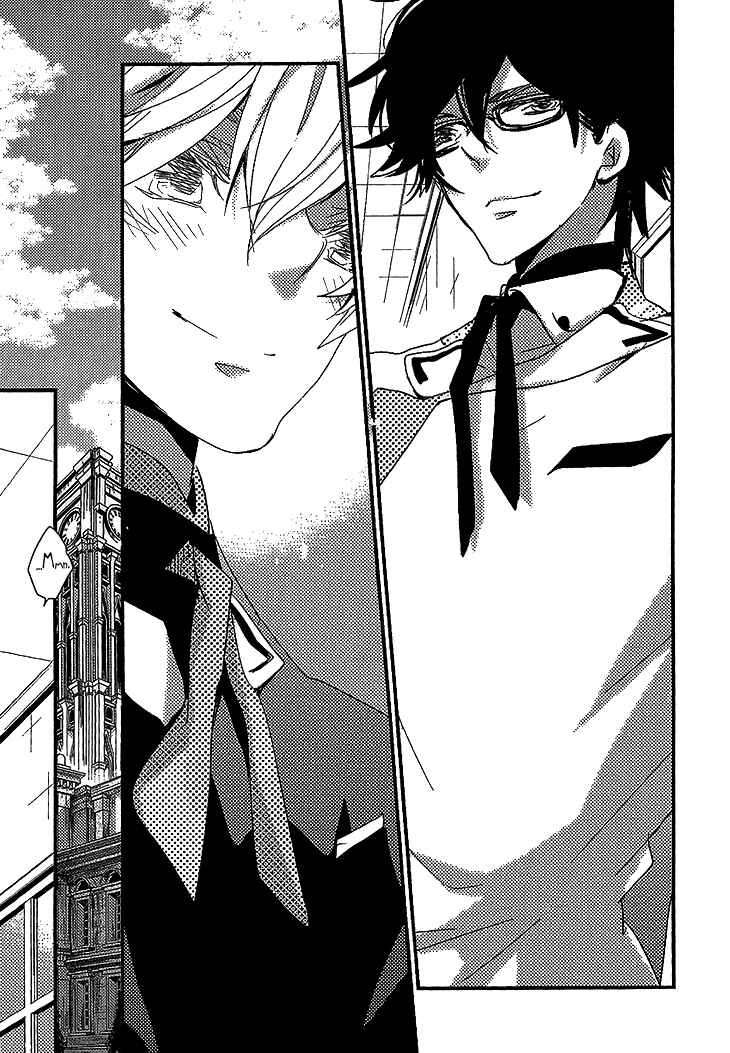 Page 21 Chapter 5 Danshi Hanayakanare