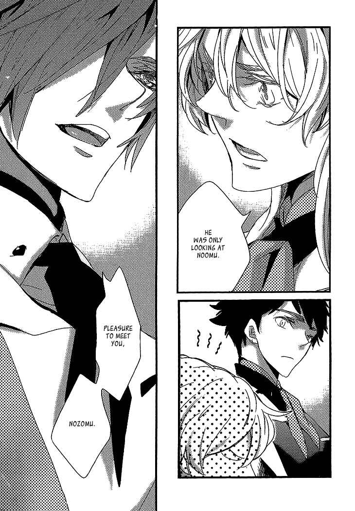 Page 29 Chapter 5 Danshi Hanayakanare
