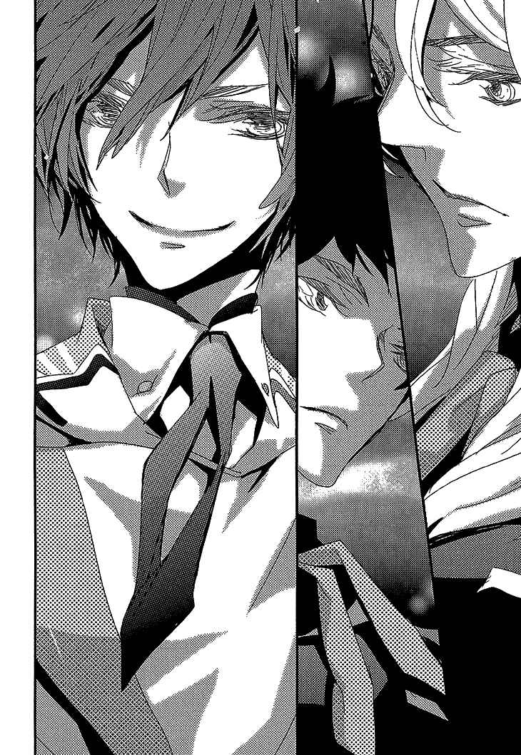 Page 30 Chapter 5 Danshi Hanayakanare