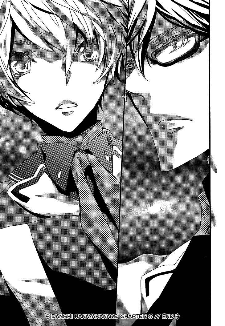 Page 31 Chapter 5 Danshi Hanayakanare