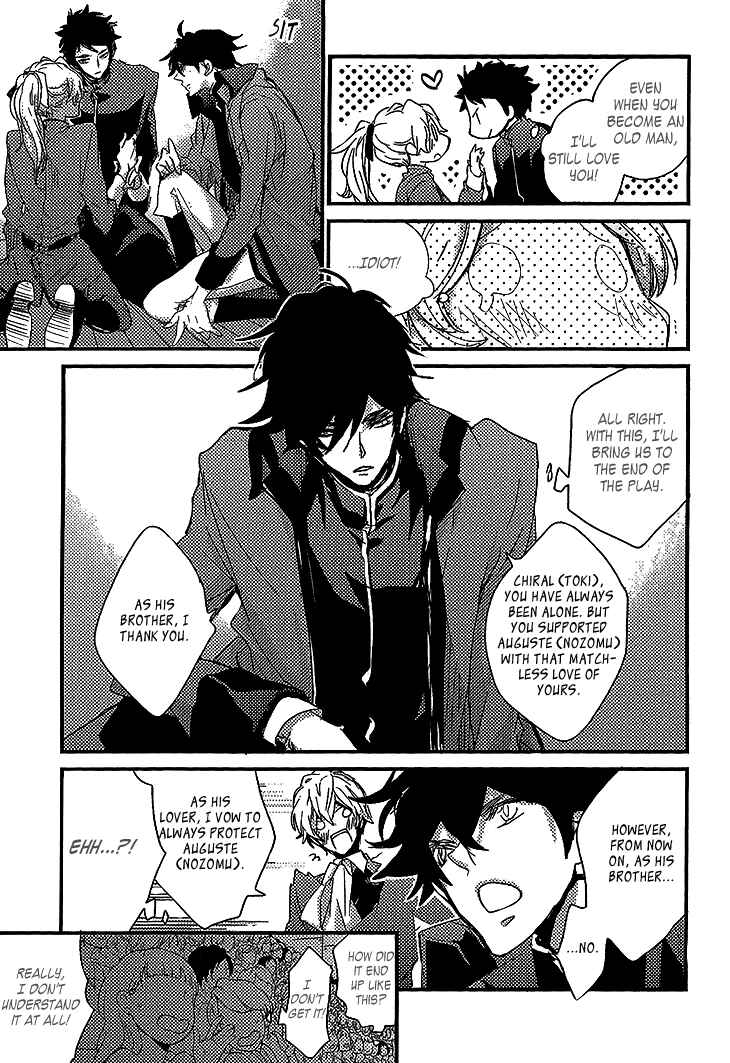 Page 9 Chapter 5 Danshi Hanayakanare