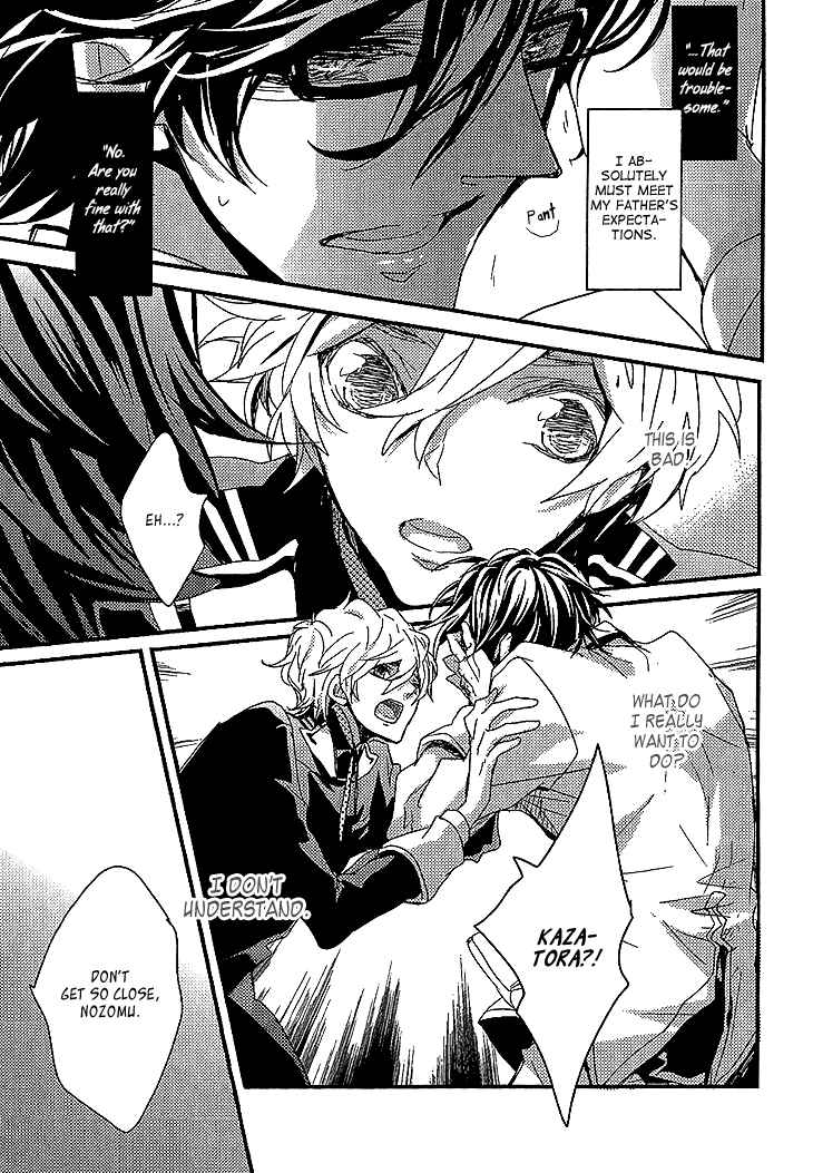 Page 13 Chapter 6 Danshi Hanayakanare