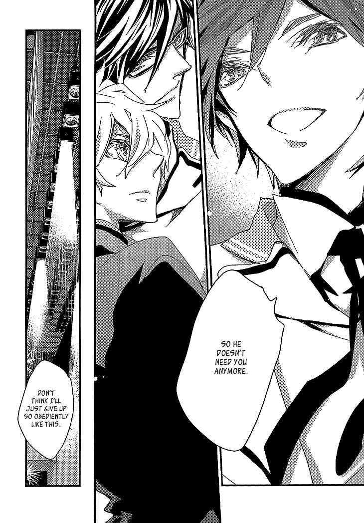 Page 18 Chapter 6 Danshi Hanayakanare