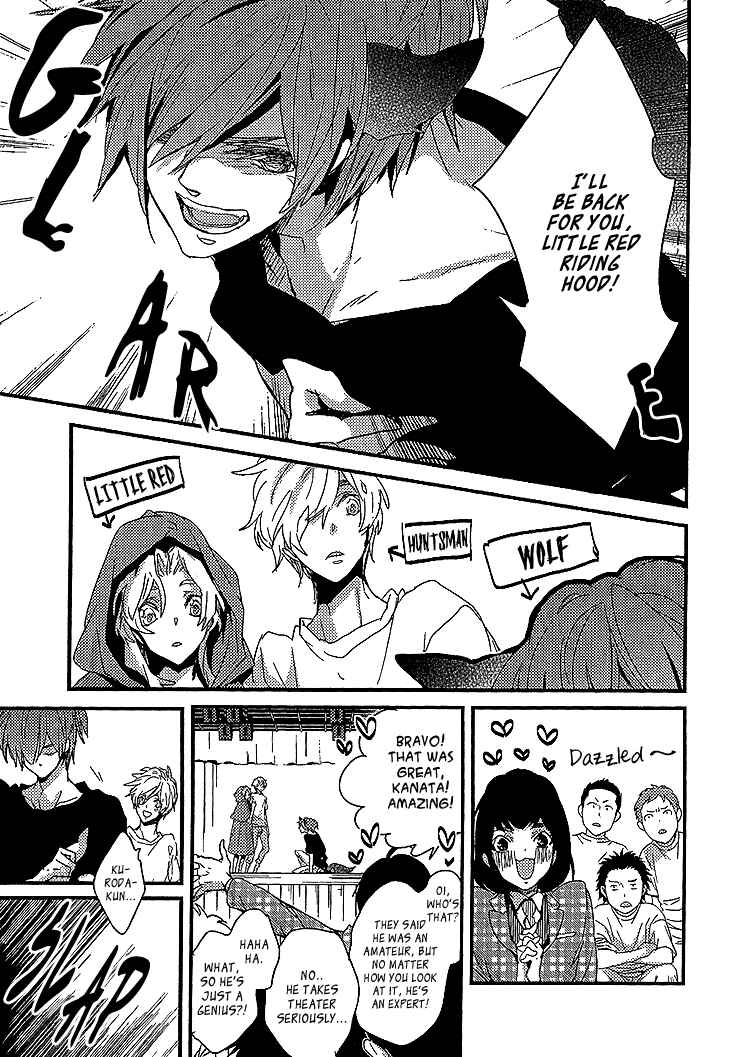 Page 19 Chapter 6 Danshi Hanayakanare