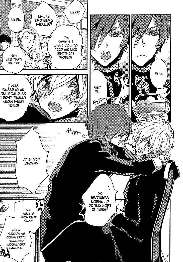 Page 21 Chapter 6 Danshi Hanayakanare