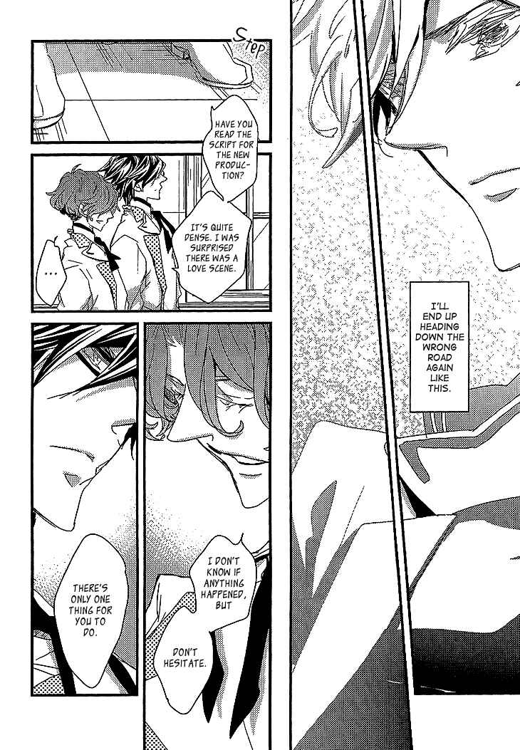 Page 24 Chapter 6 Danshi Hanayakanare