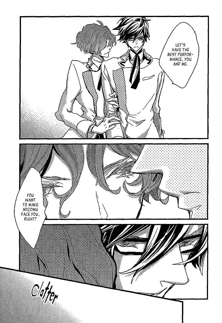 Page 25 Chapter 6 Danshi Hanayakanare