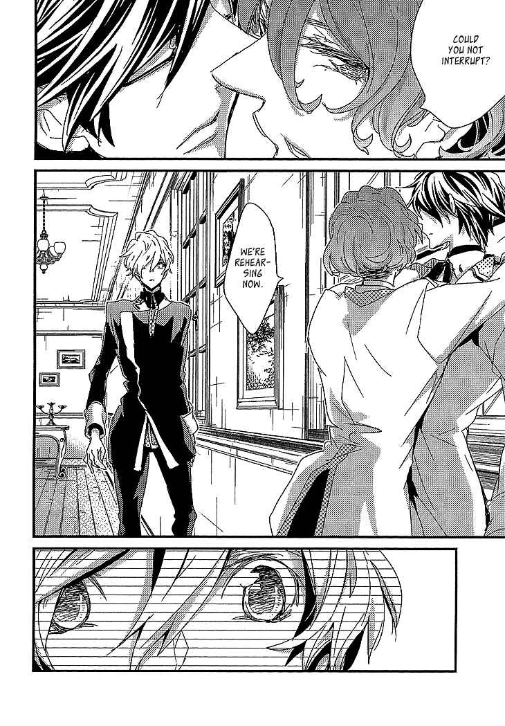 Page 26 Chapter 6 Danshi Hanayakanare